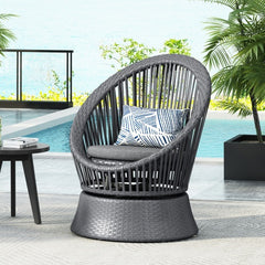 26.7 Modern Gray Wicker Lounge Chair With Rattan And Iron Frame, Featuring A Stylish Round Design, Perfect For Living Room, Patio, Or Balcony Relaxation