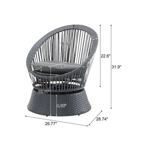 26.7 Modern Gray Wicker Lounge Chair With Rattan And Iron Frame, Featuring A Stylish Round Design, Perfect For Living Room, Patio, Or Balcony Relaxation
