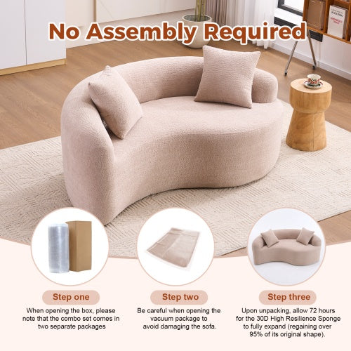 LY 042 S Curved Chenille Sectional Sofa  Dual-Depth  21.3x  26.8, Beige, No Assembly, Compact For Small Spaces, 400 Lbs, 66.9 L