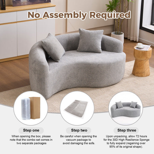 LY 042 S Curved Chenille Sectional Sofa  Dual-Depth  21.3x  26.8, Beige, No Assembly, Compact For Small Spaces, 400 Lbs, 66.9 L