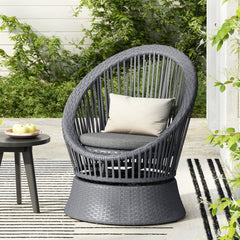 26.7 Modern Gray Wicker Lounge Chair With Rattan And Iron Frame, Featuring A Stylish Round Design, Perfect For Living Room, Patio, Or Balcony Relaxation